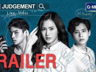 Download Drama Thailand The Judgement Subtitle Indonesia