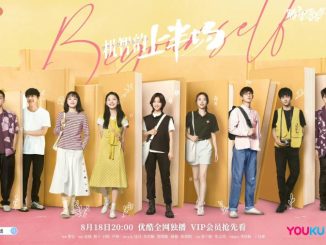 Download Drama China Be Yourself Subtitle Indonesia