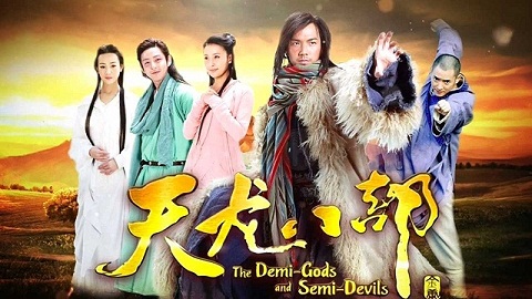 Download Drama China Demi Gods and Semi Devils Subtitle Indonesia